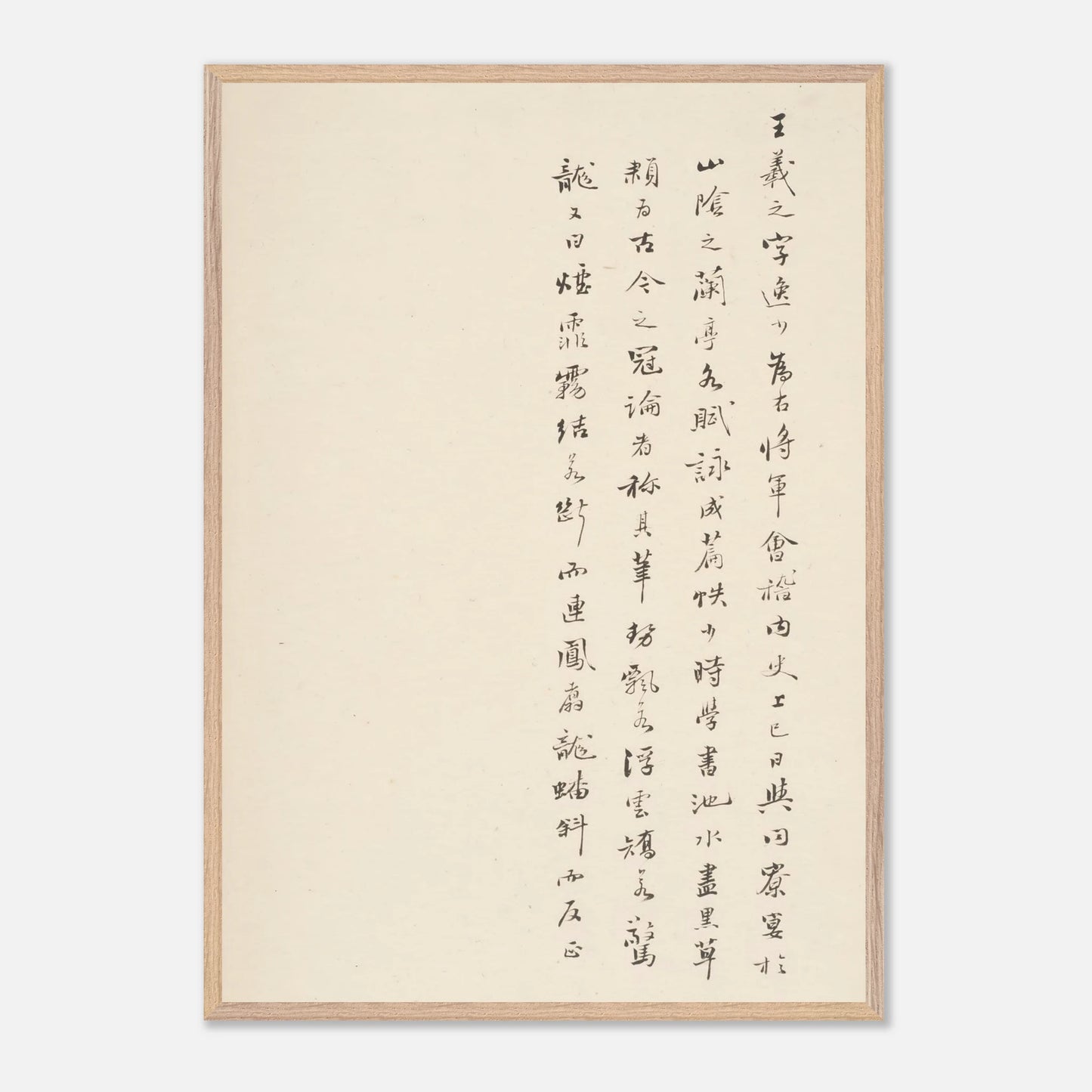 0c2c4b02-0a4e-489d-8662-6ac2041ebb24