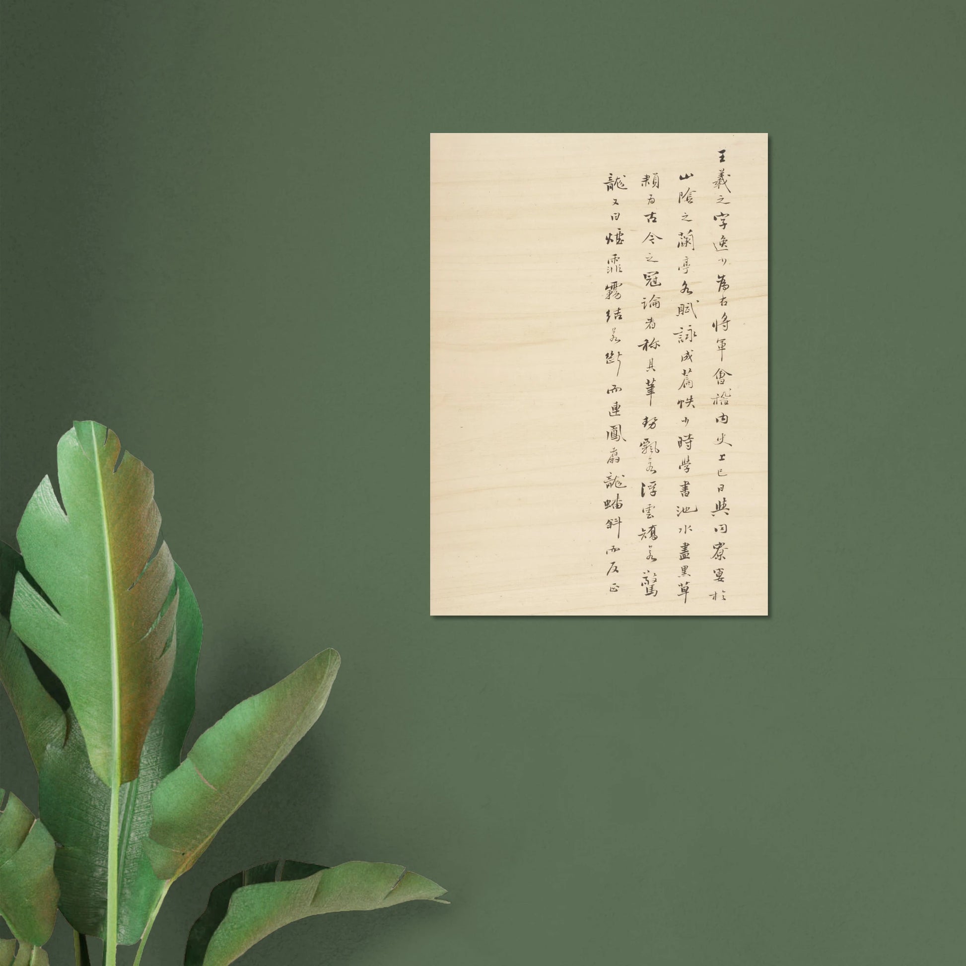 1a531b6b-984c-4a4d-9c74-94b079daf36c