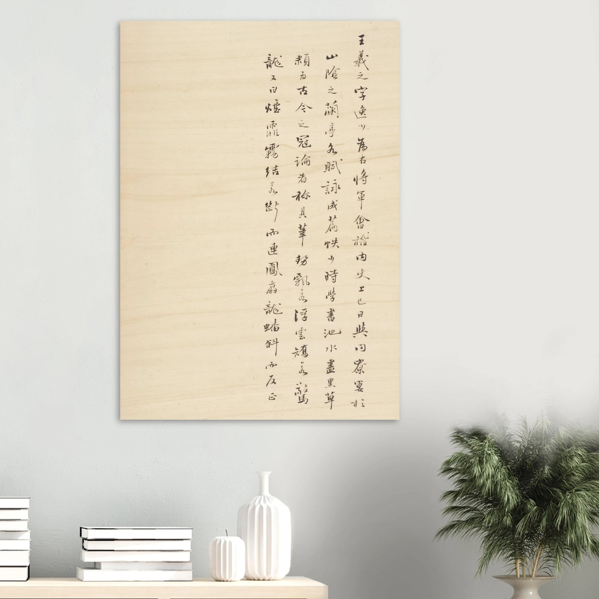 1ba323a7-6fbd-4b56-91b4-d5fdb4d344b3