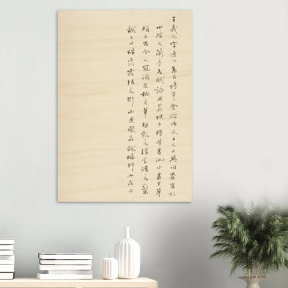 1ba323a7-6fbd-4b56-91b4-d5fdb4d344b3