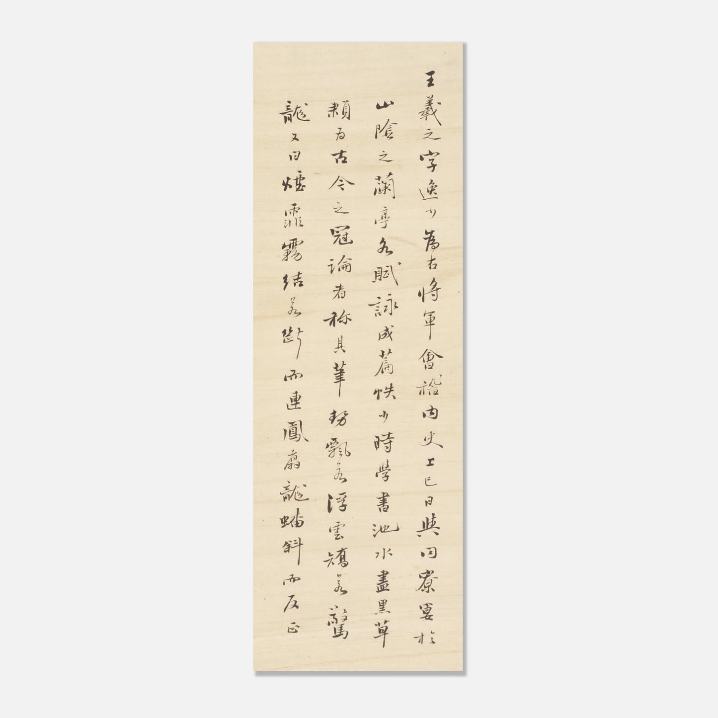 277d4d79-0dab-4b2b-87ee-165ec351b07e