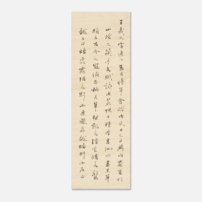 277d4d79-0dab-4b2b-87ee-165ec351b07e