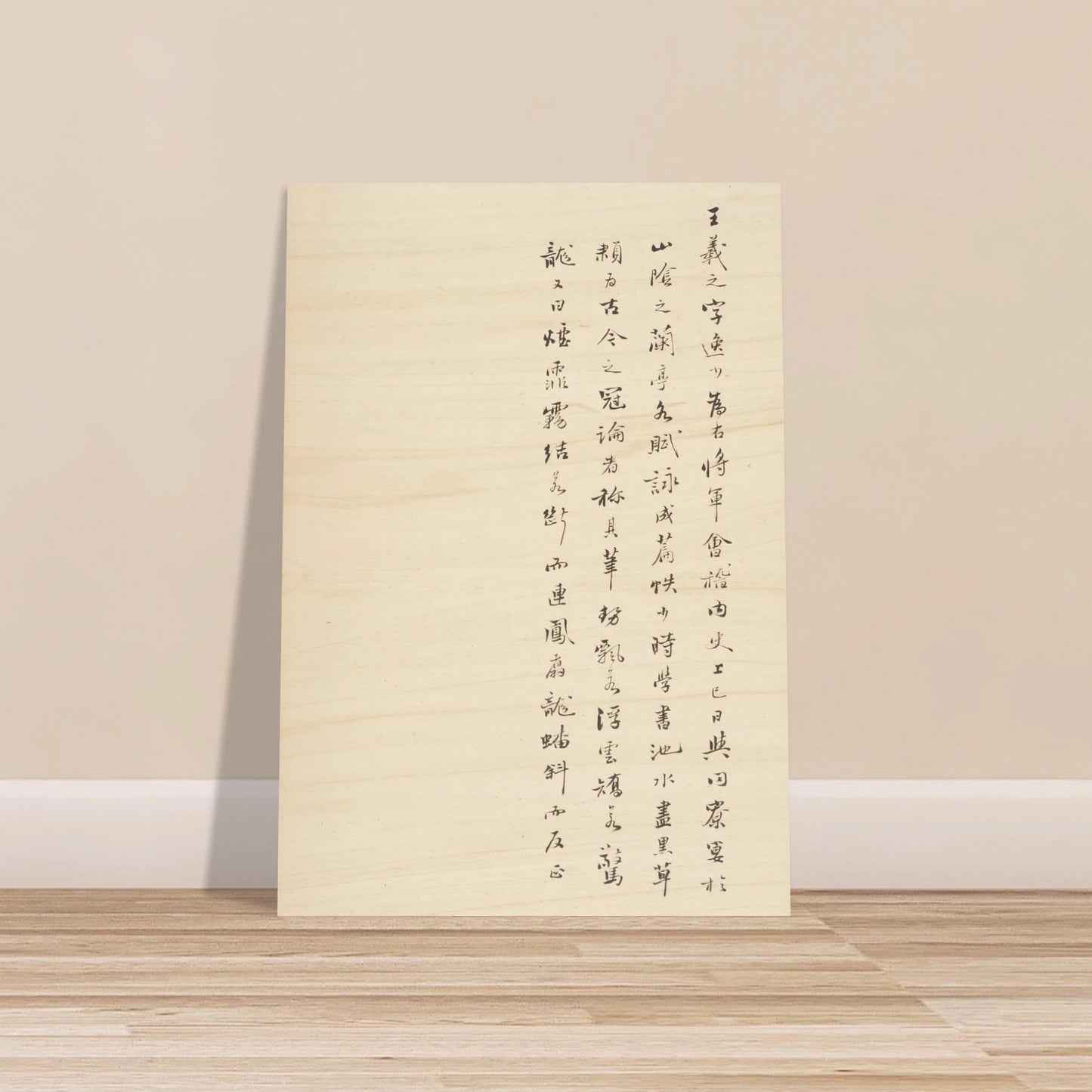 31718cad-6e75-4515-a86e-1771d18c70c3