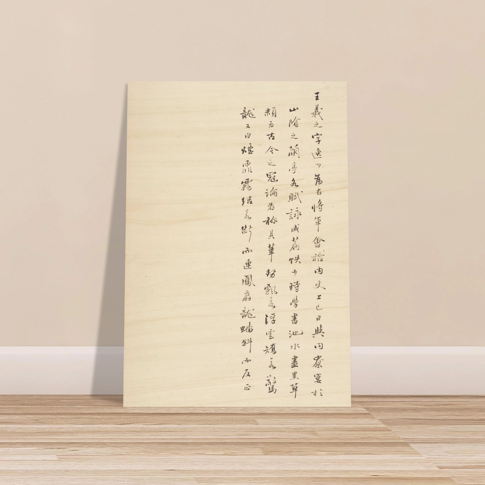 31718cad-6e75-4515-a86e-1771d18c70c3