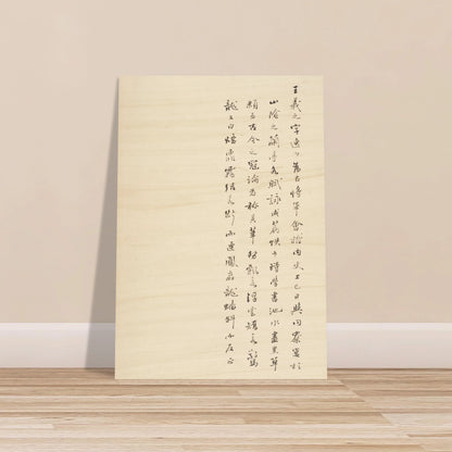 31718cad-6e75-4515-a86e-1771d18c70c3