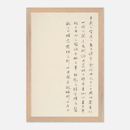 458ac808-4c4a-48f3-b17f-4b06af89b43b