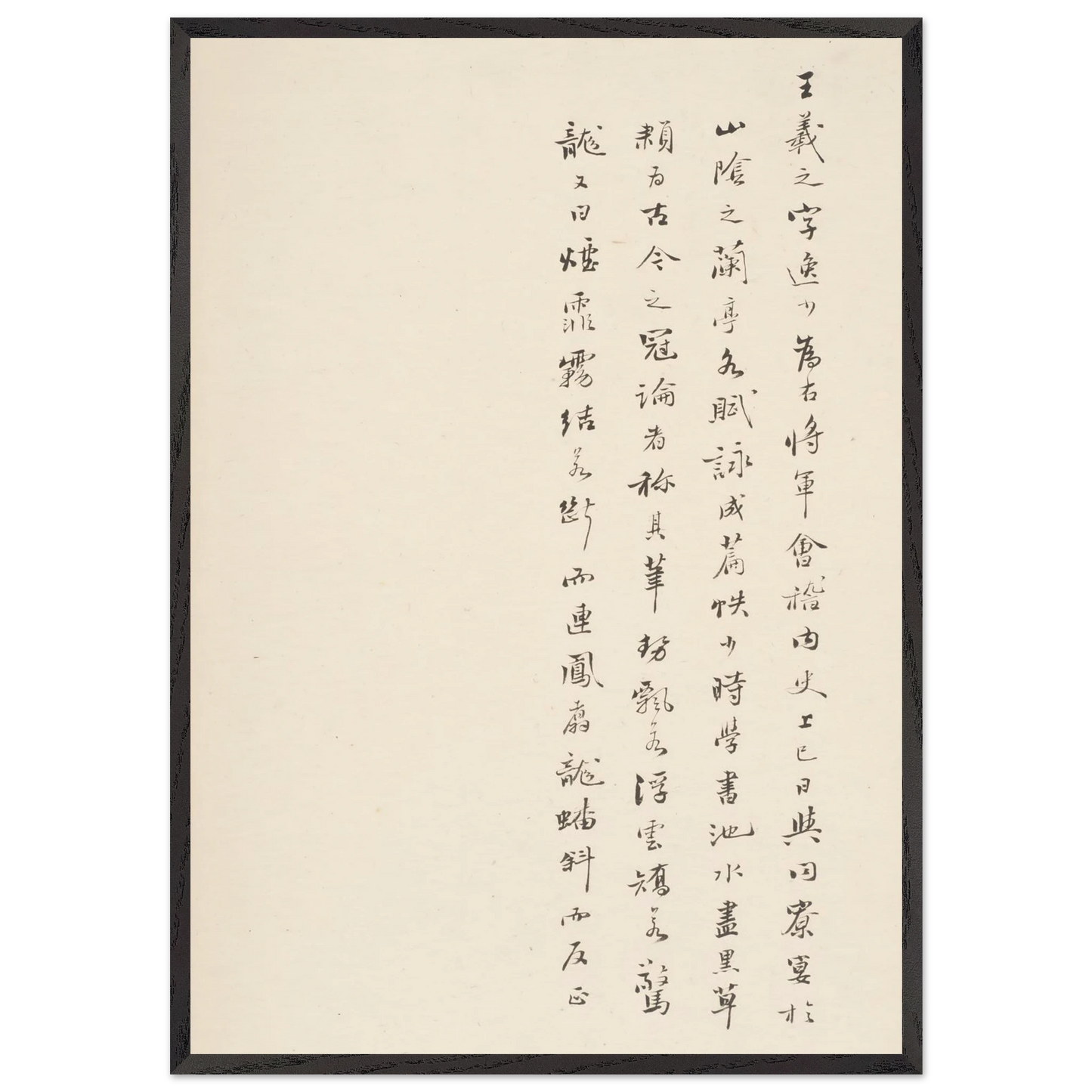 580d25df-001d-4ff2-918b-0490173901a3