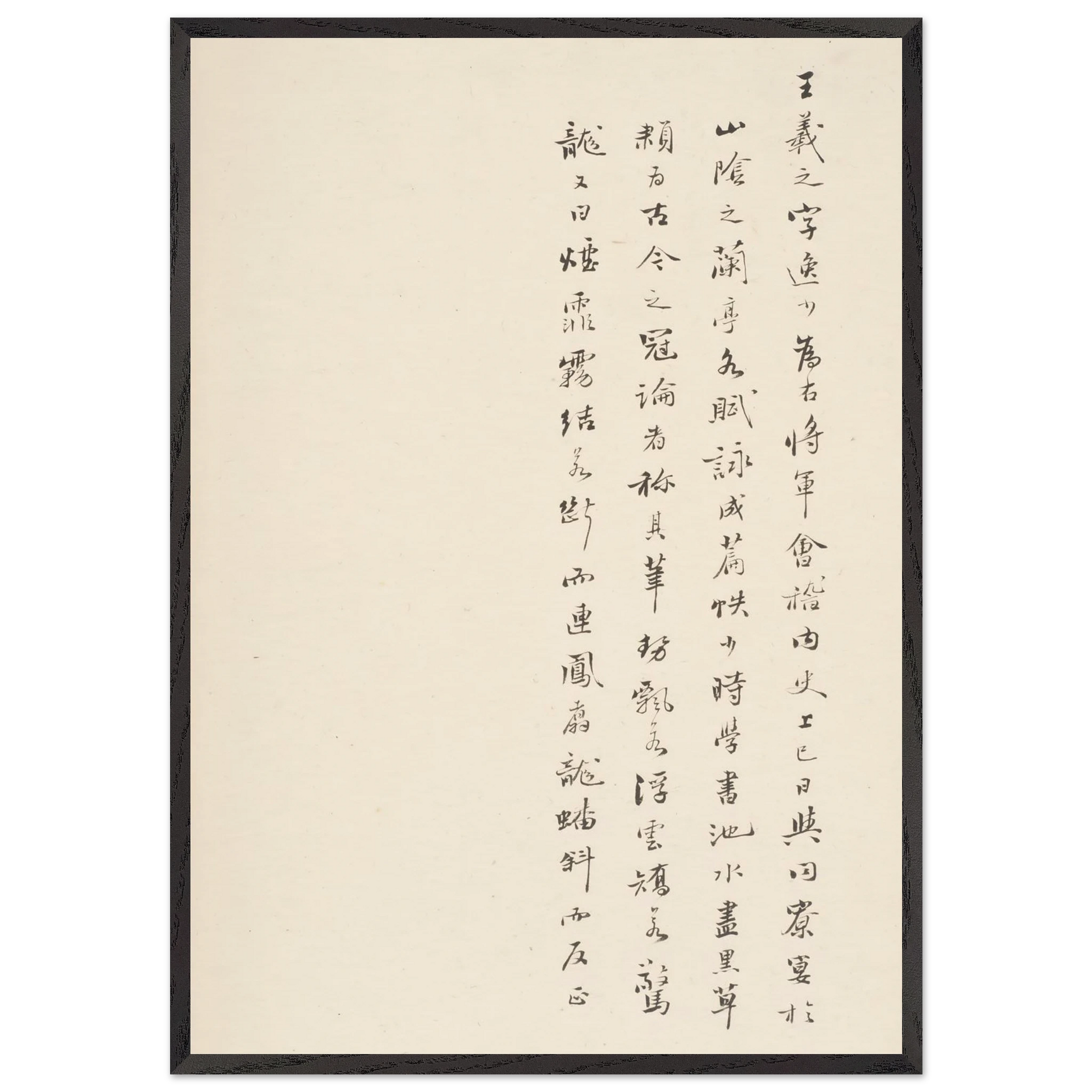 580d25df-001d-4ff2-918b-0490173901a3