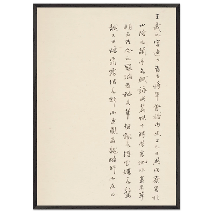 580d25df-001d-4ff2-918b-0490173901a3