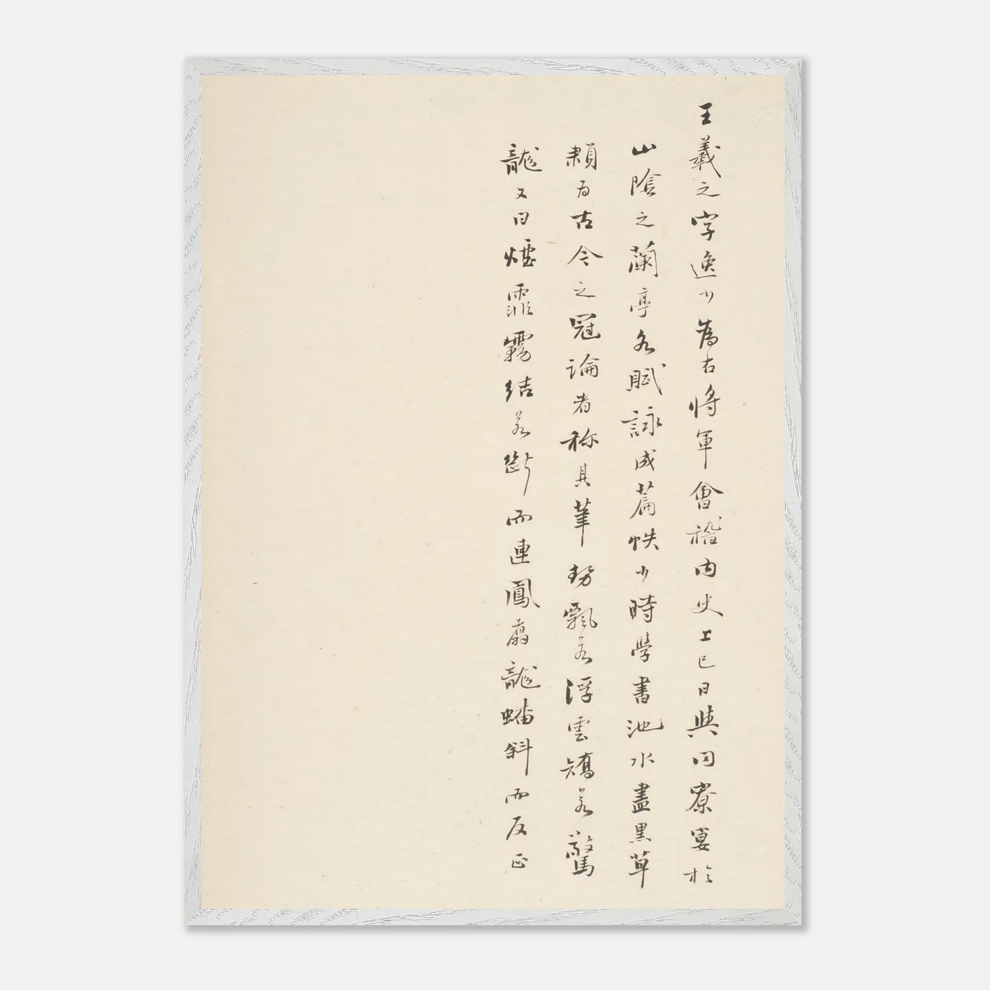 5ce70b92-d49d-4b0b-bf45-6b1febd2960a