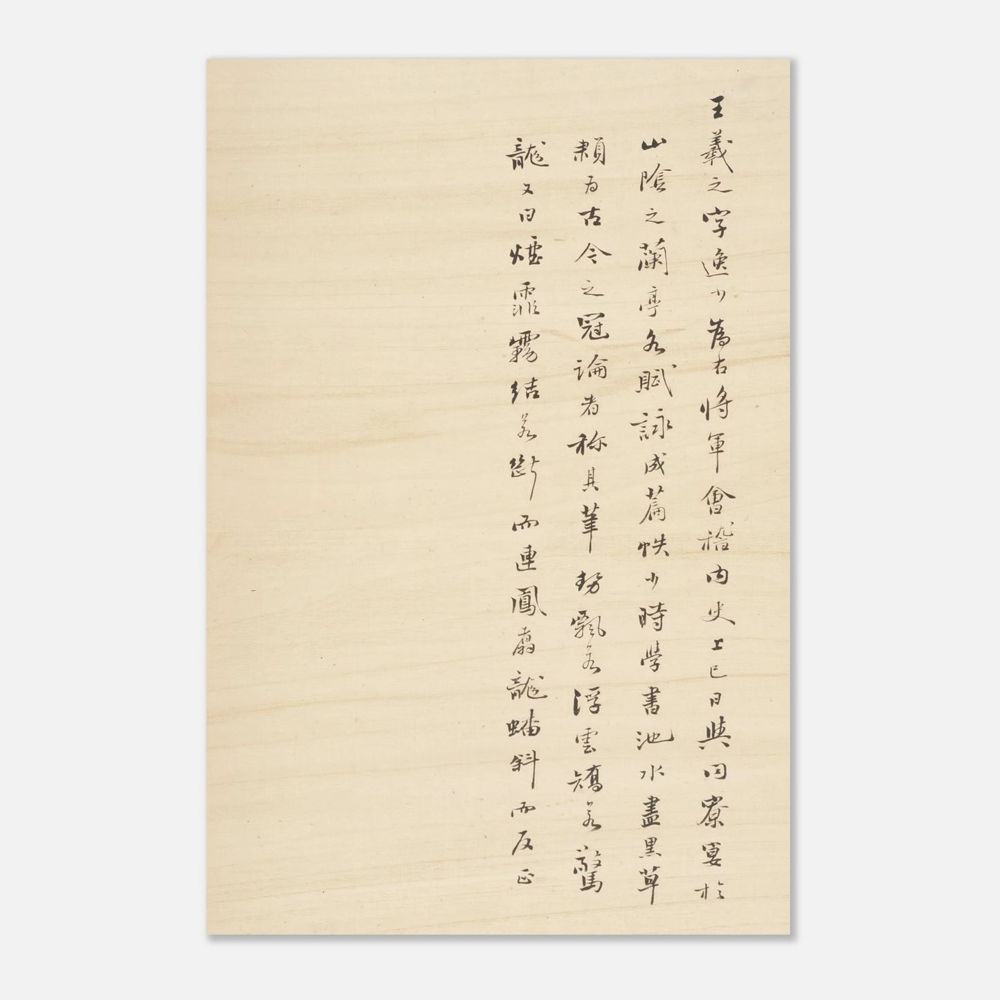 6246e6e8-2001-4dc9-8ba6-20444830b39b