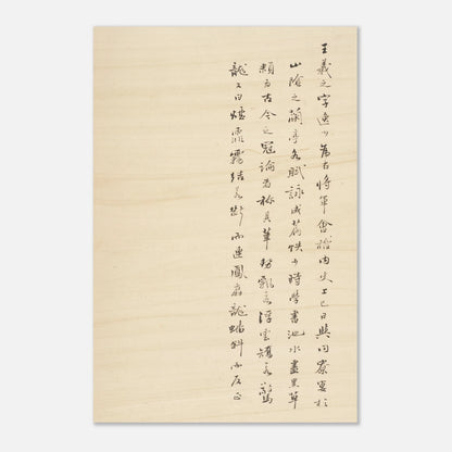 6246e6e8-2001-4dc9-8ba6-20444830b39b