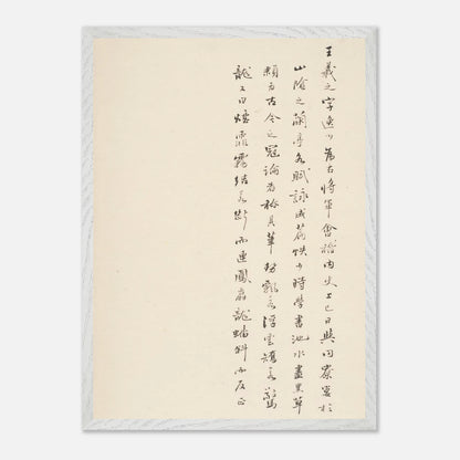 7f007f28-61d7-46d6-bd9a-2db685f44ac1