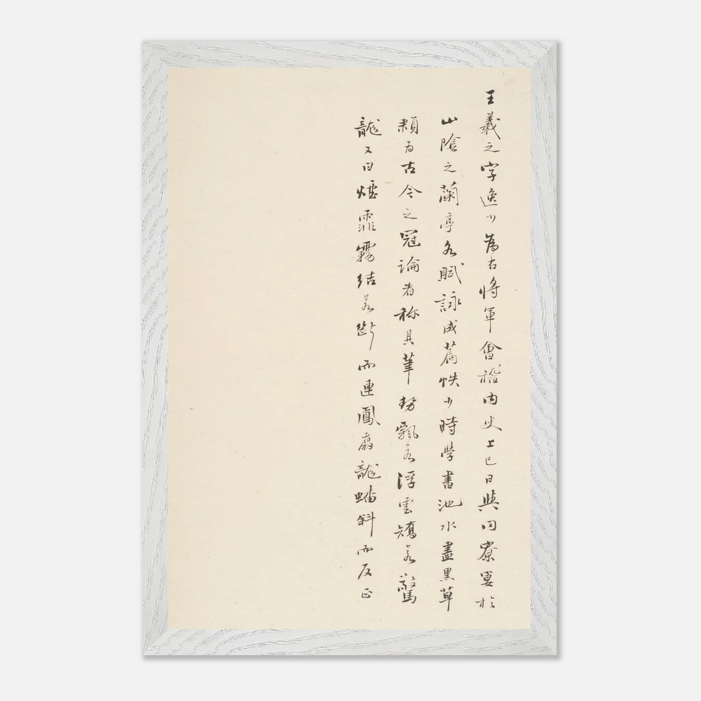 8897787d-65b0-4b46-8c60-88fb65298fde