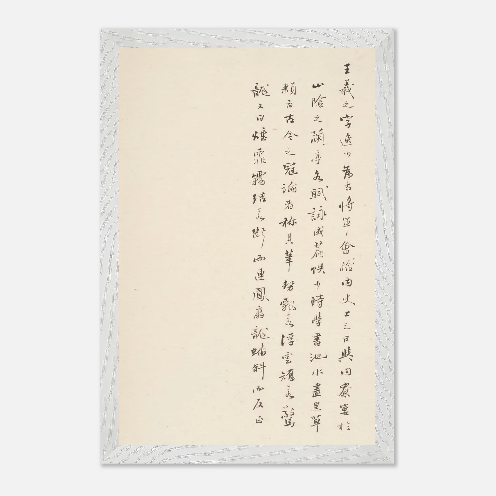 8897787d-65b0-4b46-8c60-88fb65298fde