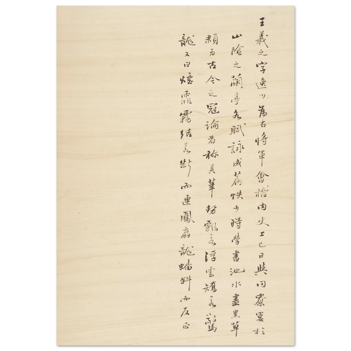 894053d9-d30f-45e3-8f0a-f12cbb4aa437