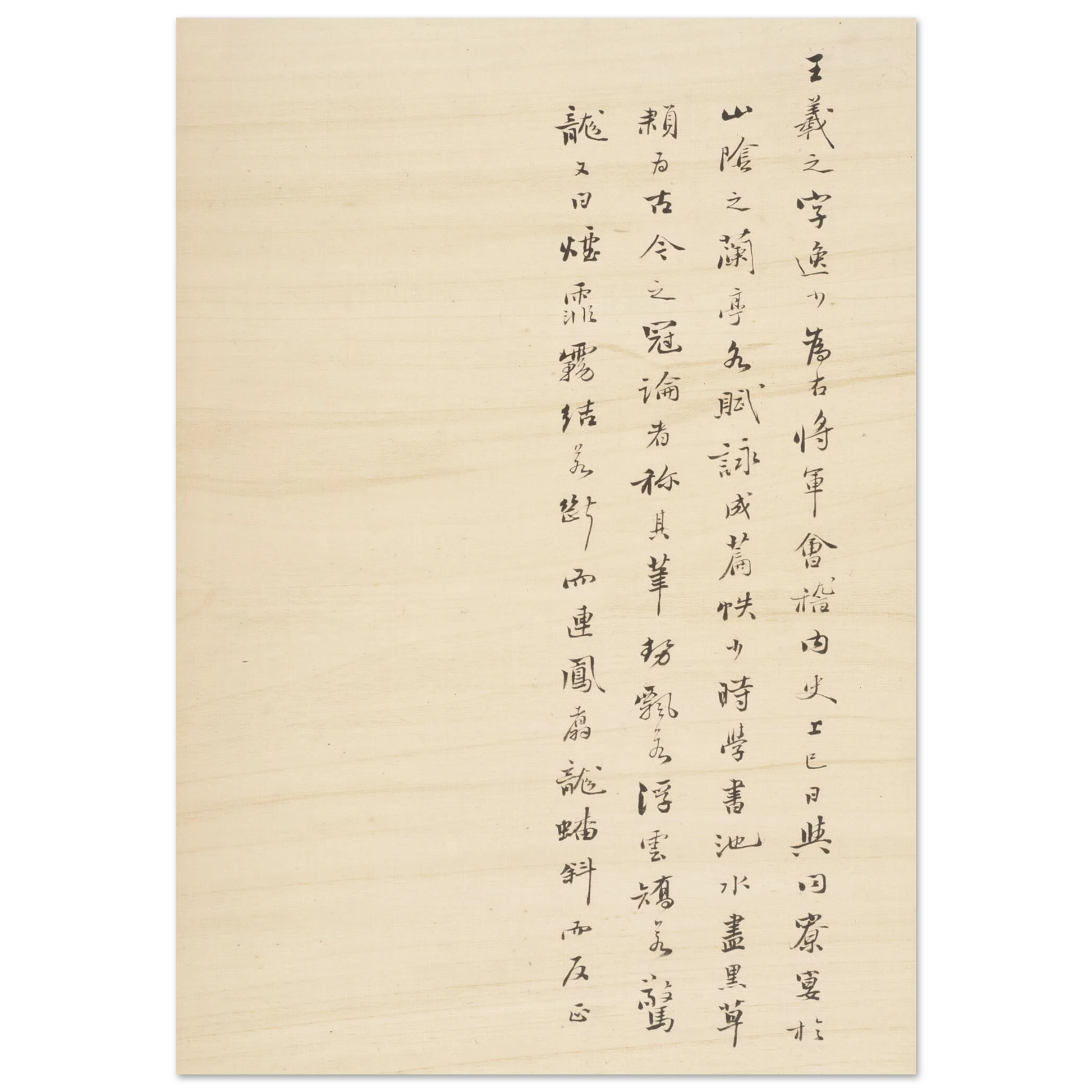 894053d9-d30f-45e3-8f0a-f12cbb4aa437