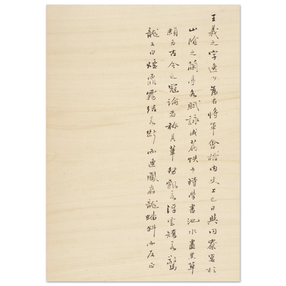 894053d9-d30f-45e3-8f0a-f12cbb4aa437