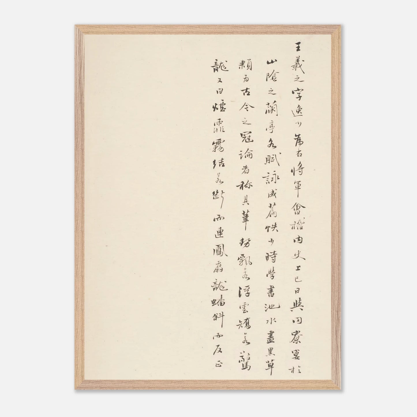 8b85743b-dcfd-41df-90c1-badd6c33c5bc