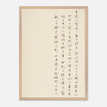 8b85743b-dcfd-41df-90c1-badd6c33c5bc