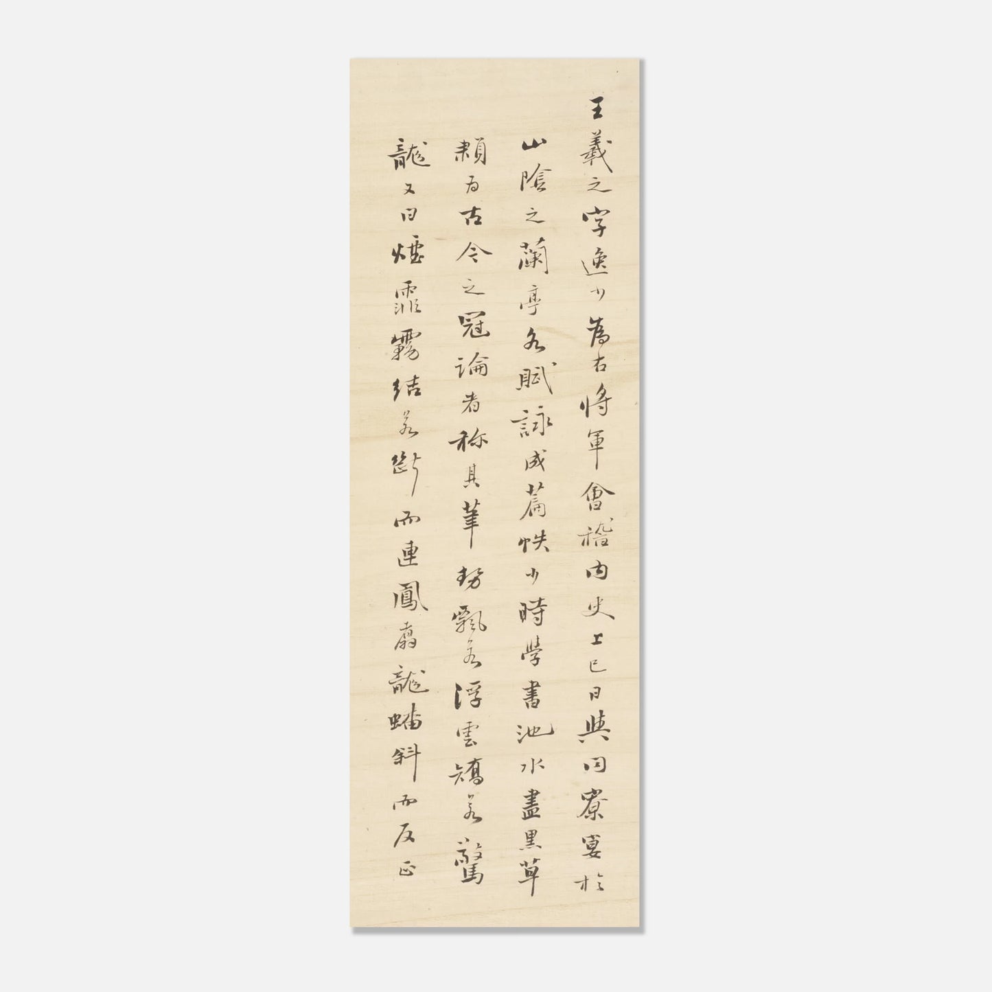 8d72f79b-9db3-419f-bfc4-8605706b6a9d