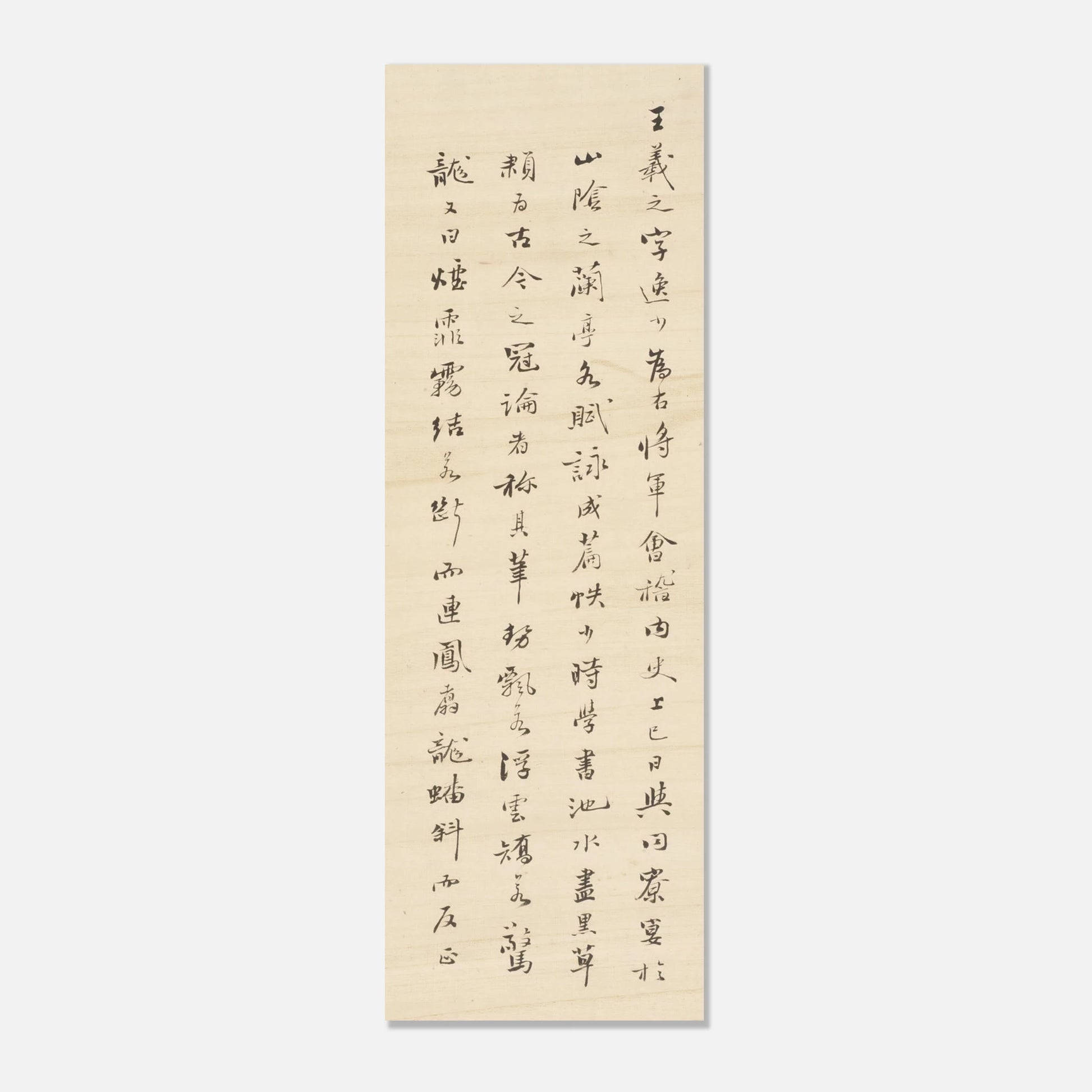 8d72f79b-9db3-419f-bfc4-8605706b6a9d