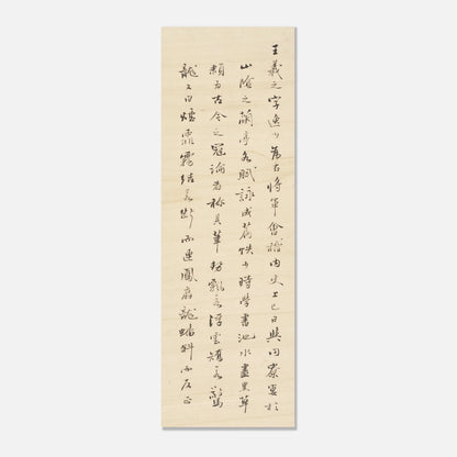 8d72f79b-9db3-419f-bfc4-8605706b6a9d