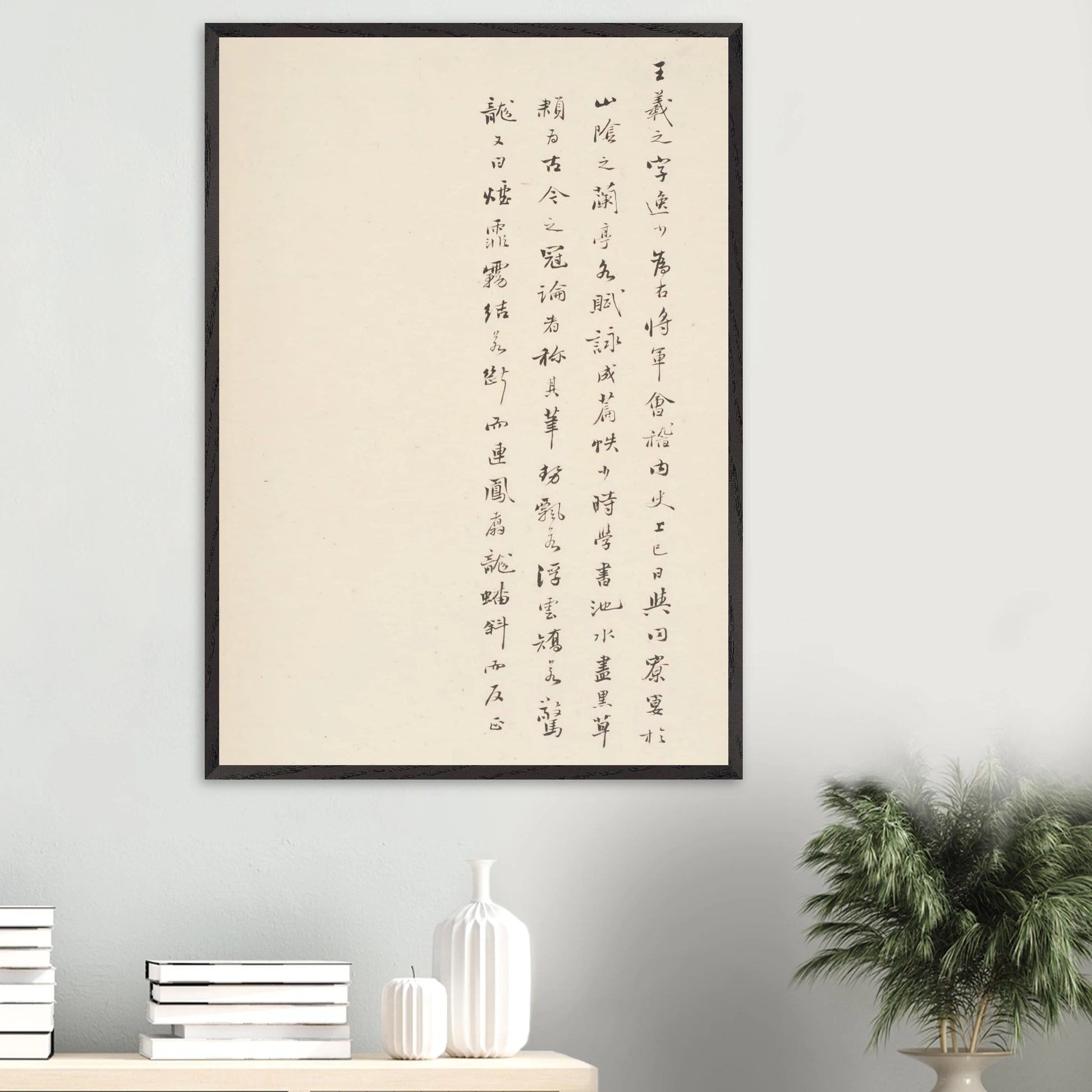 97774602-ff97-463b-b201-7ca1c71da63e