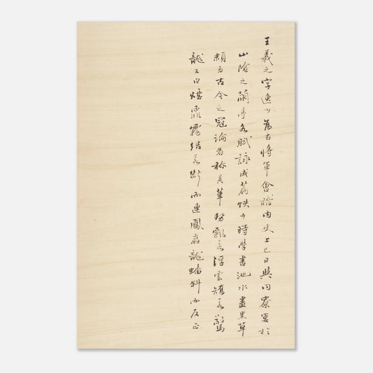 99f5e00e-4be3-4973-9d42-d8b18b88a1ae