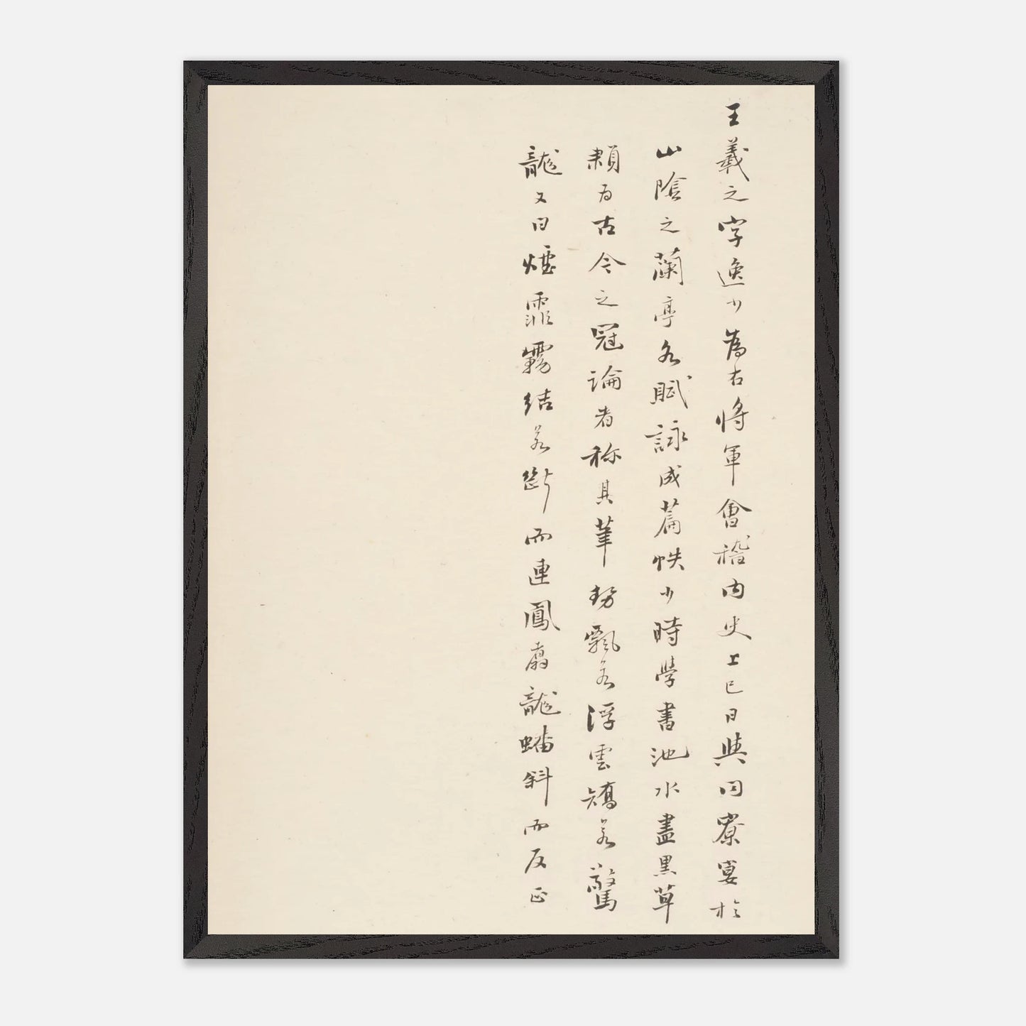 a18d6193-8b96-4e73-bd81-e151940b72c4