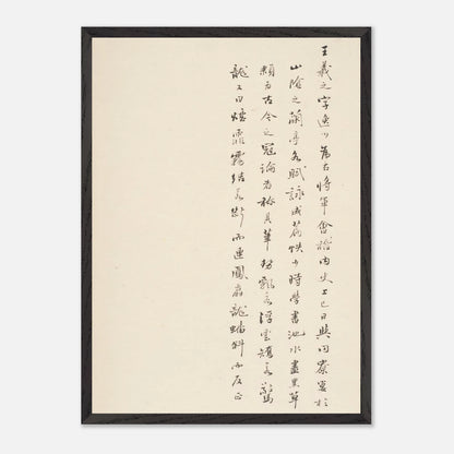 a18d6193-8b96-4e73-bd81-e151940b72c4