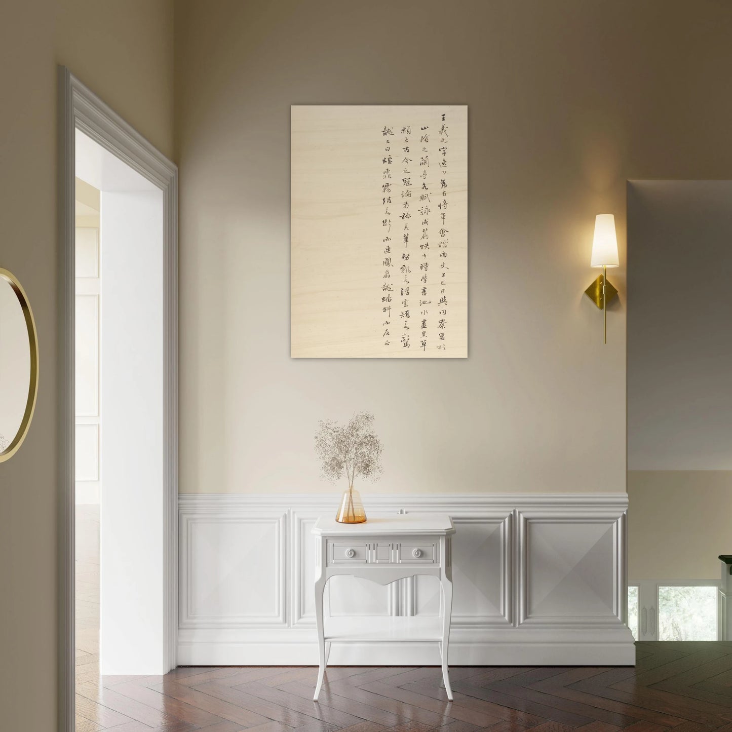 a9da5c70-64a7-4424-9575-a0c632b17f38