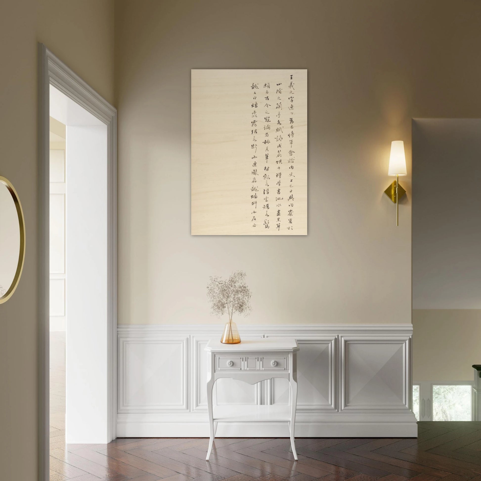 a9da5c70-64a7-4424-9575-a0c632b17f38