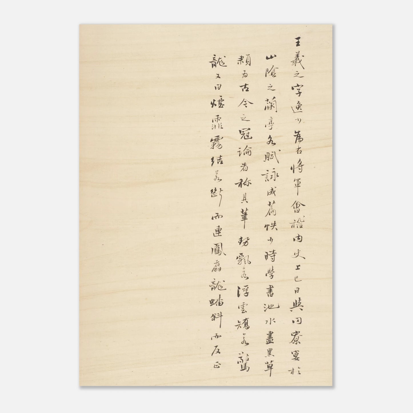 b0472e64-dd44-46a8-8f81-aa9caa3ceb2b