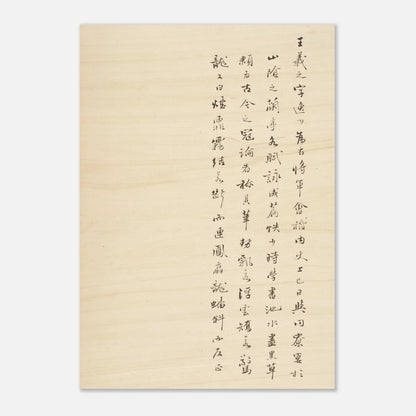 b0472e64-dd44-46a8-8f81-aa9caa3ceb2b