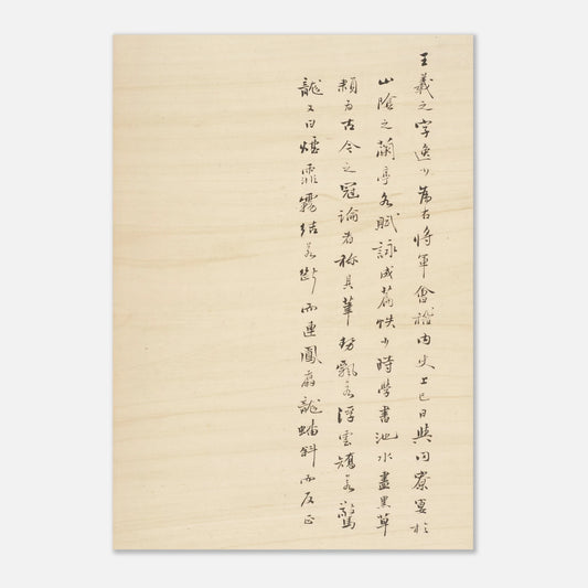 b0472e64-dd44-46a8-8f81-aa9caa3ceb2b