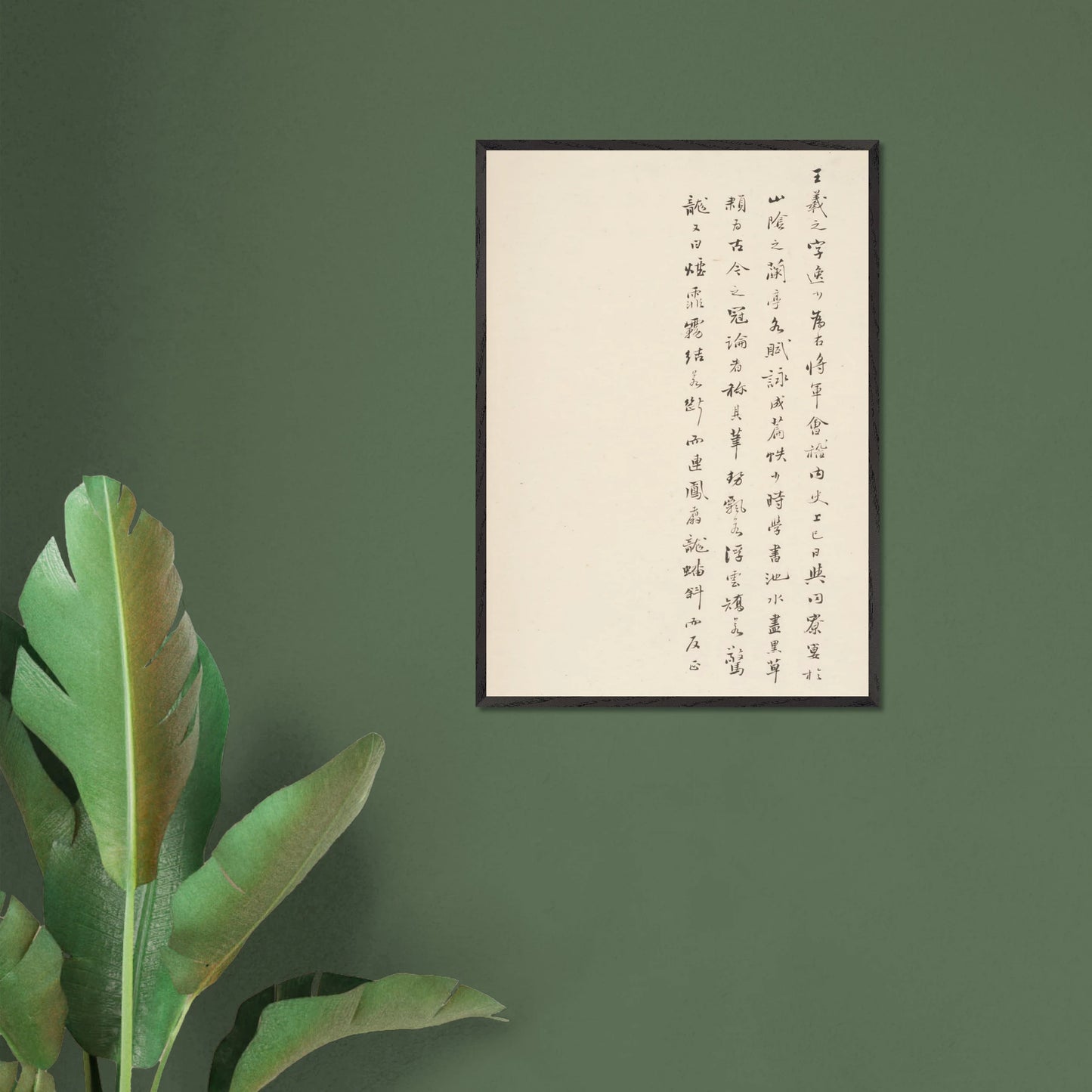 b1d5c7c7-c1f8-4b6c-a195-a32c1ec023d2