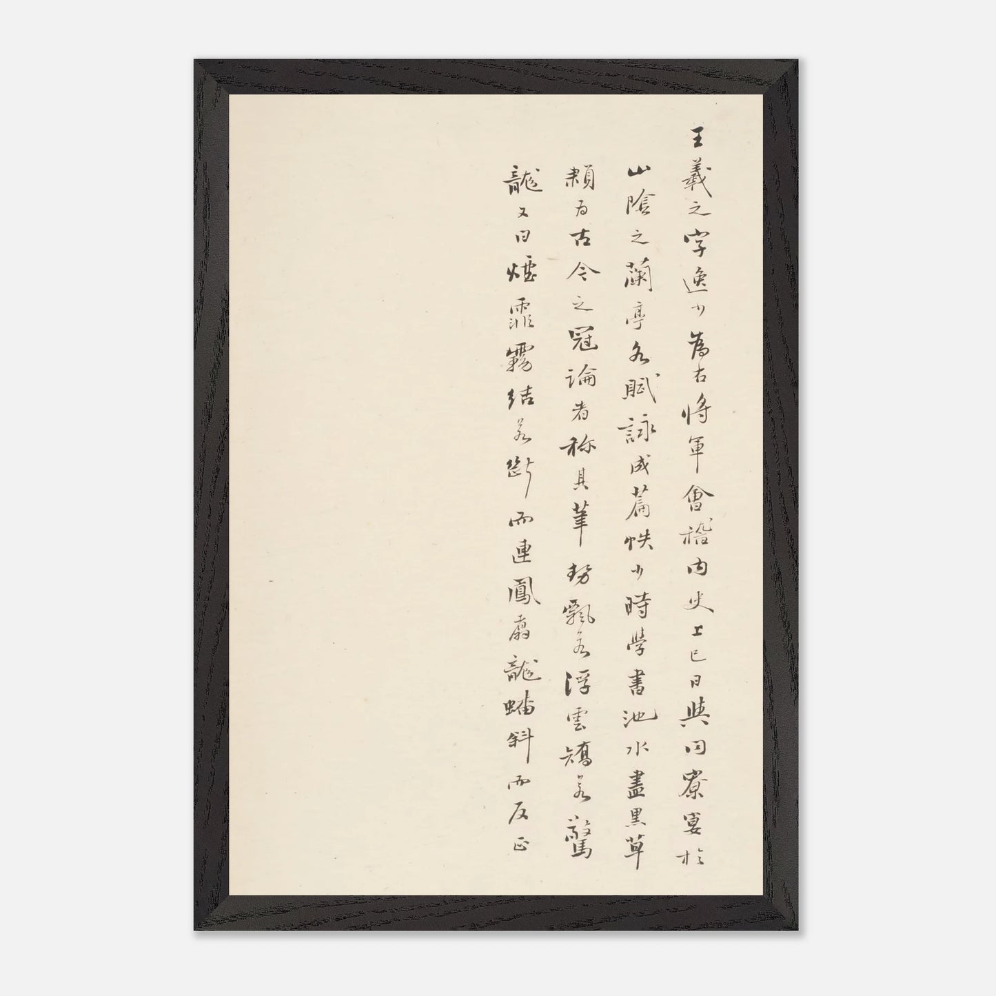 b50fb2ff-b5b2-4789-bb81-da5b72a9017f