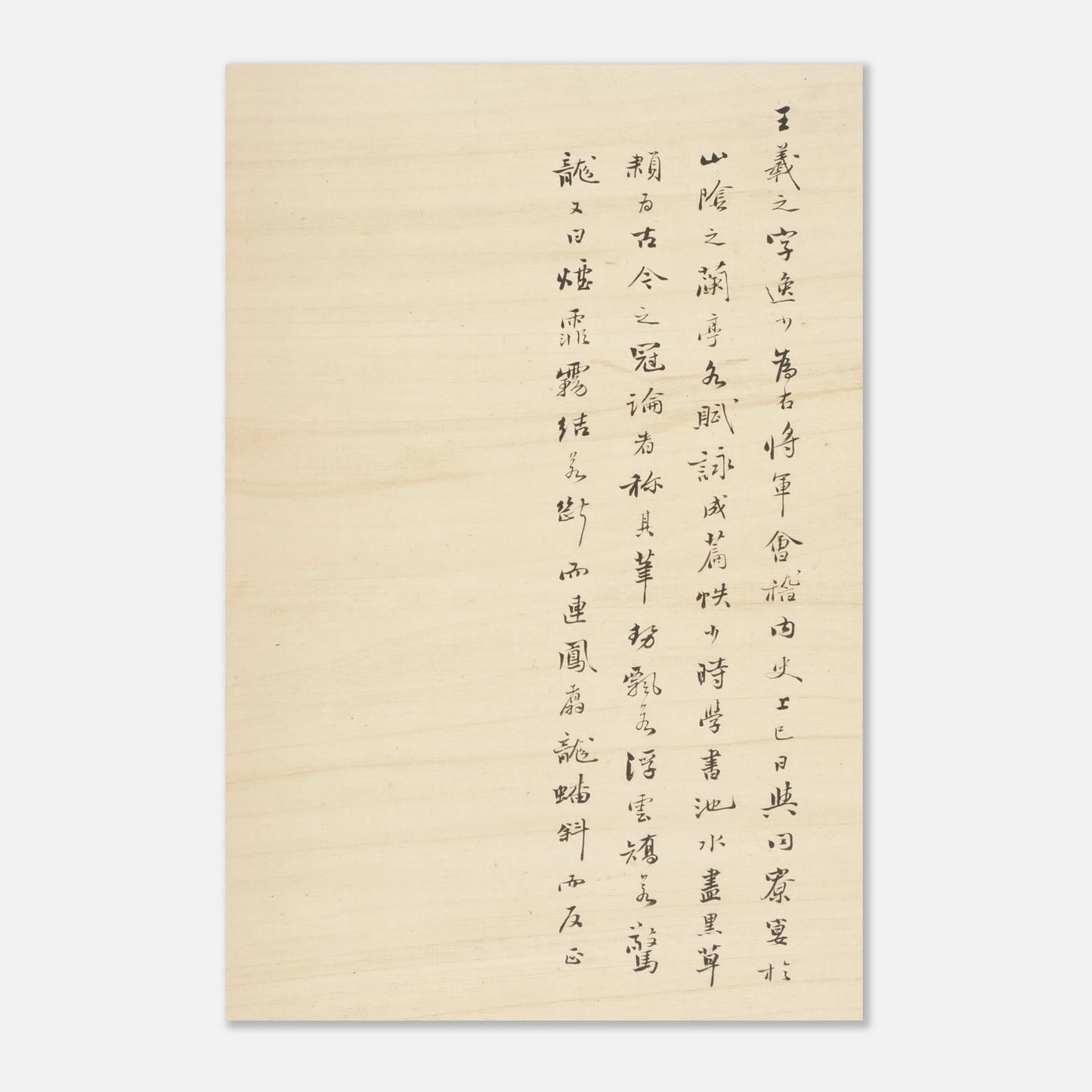 ba3686b4-4354-4740-a722-84003c002b4a