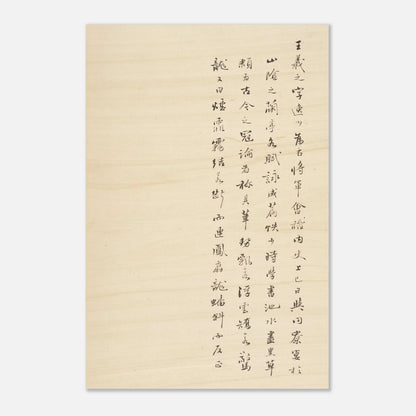 ba3686b4-4354-4740-a722-84003c002b4a