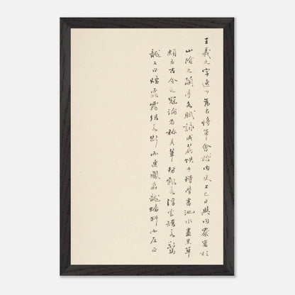 bb3d9e8a-2630-45cf-9401-da642cb6df59