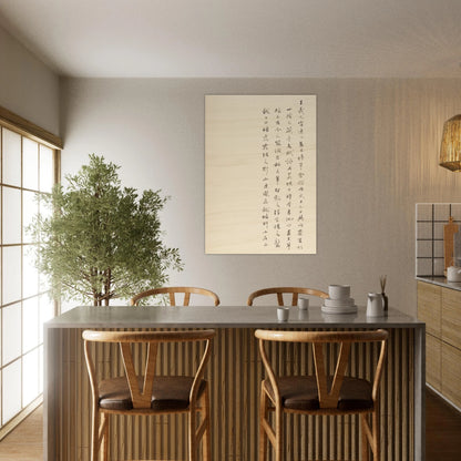 c772d6f4-ed43-4b23-8971-3b836c7b6a21