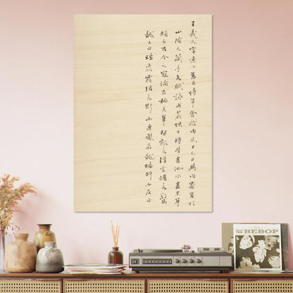 cf0149bd-c196-49a5-bb5f-d893f1050be0