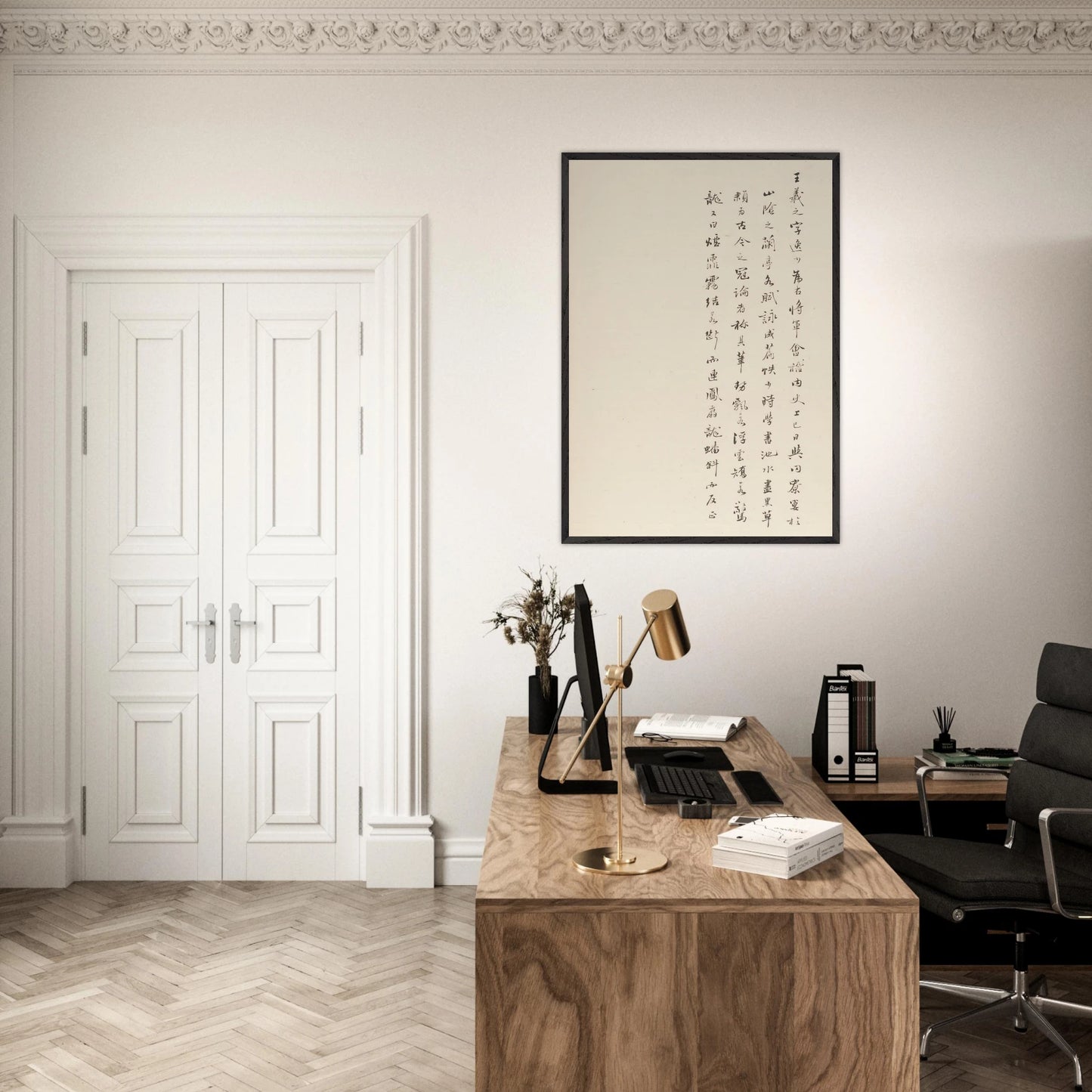 d602ddb1-4c39-4417-8a0a-69d42bfde485