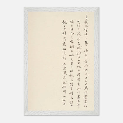 dfb7d4af-660f-4da7-a0de-43fc0ee89948