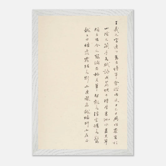 dfb7d4af-660f-4da7-a0de-43fc0ee89948