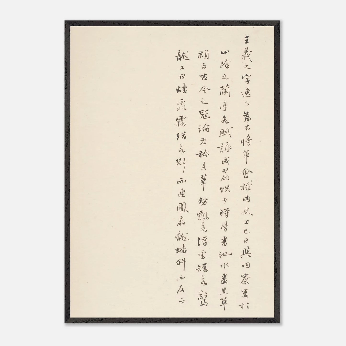 e665236e-022b-4e59-8ad3-0df13564f4b7