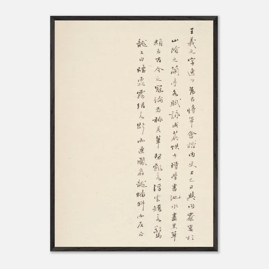 e665236e-022b-4e59-8ad3-0df13564f4b7