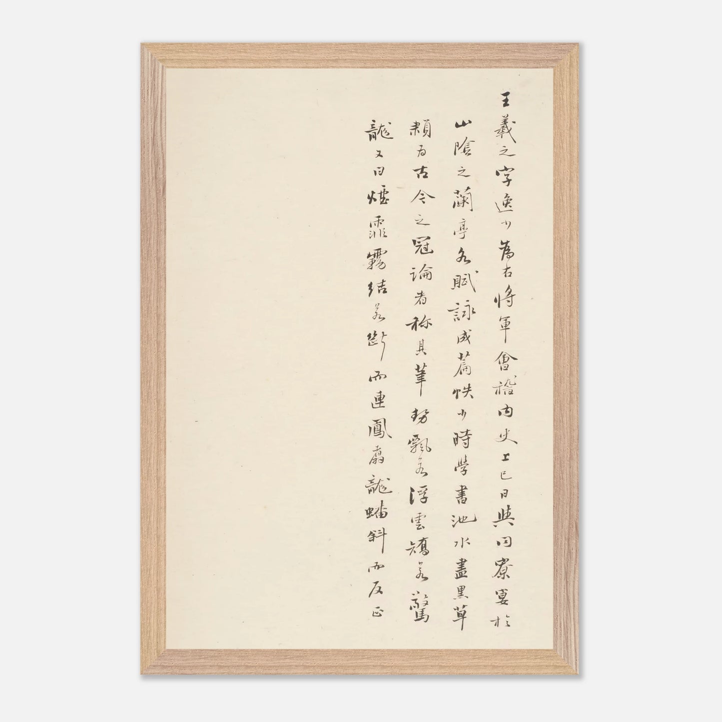 f25fdb0b-156e-414a-af7d-9602180c948f