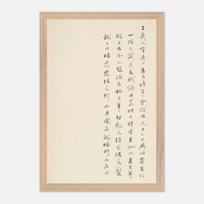 f25fdb0b-156e-414a-af7d-9602180c948f